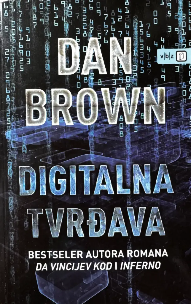 DIGITALNA TVRĐAVA