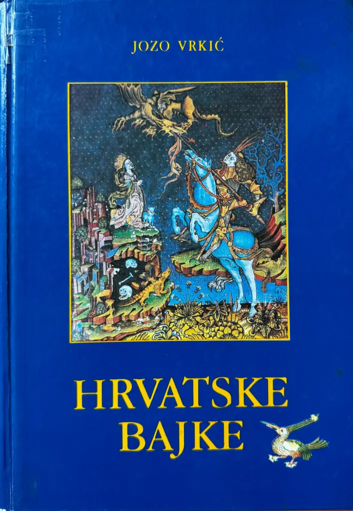HRVATSKE BAJKE