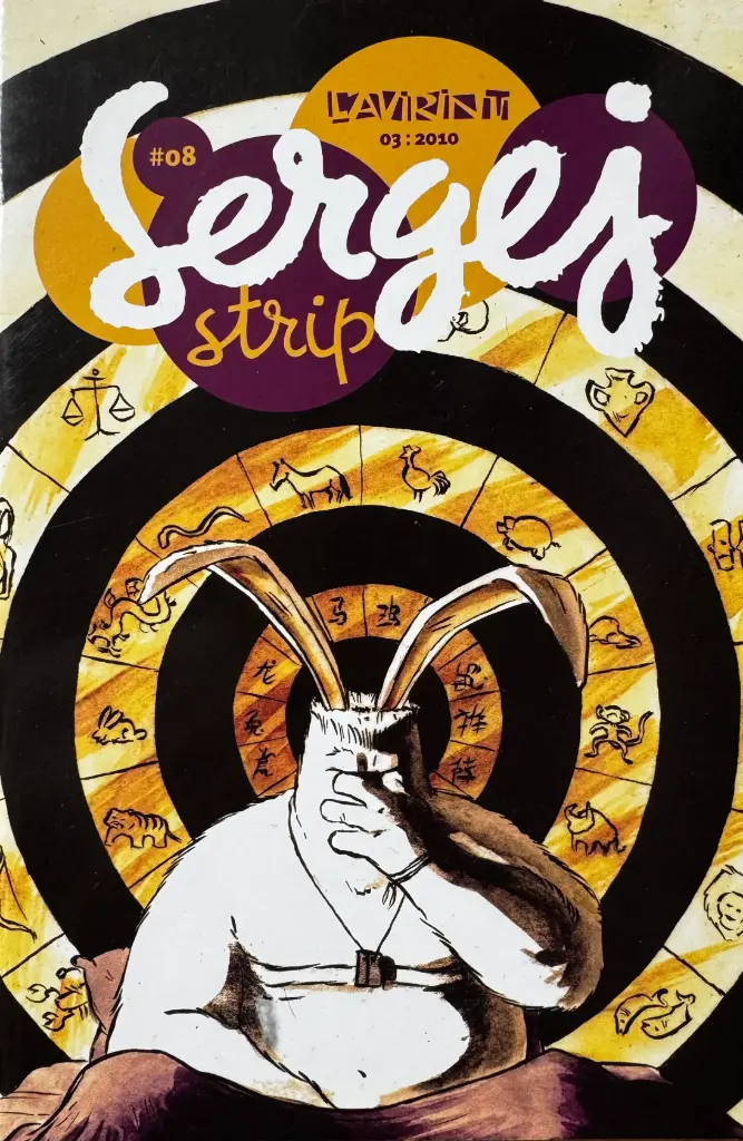 SERGEJ STRIP #08