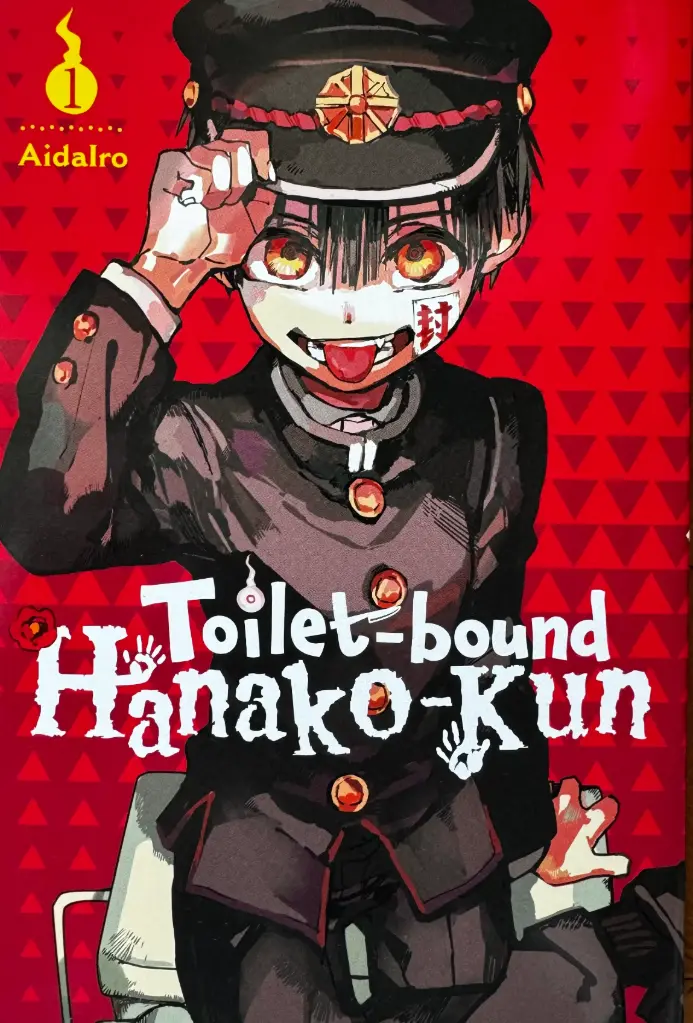 TOILET-BOUND HANAKO-JUN