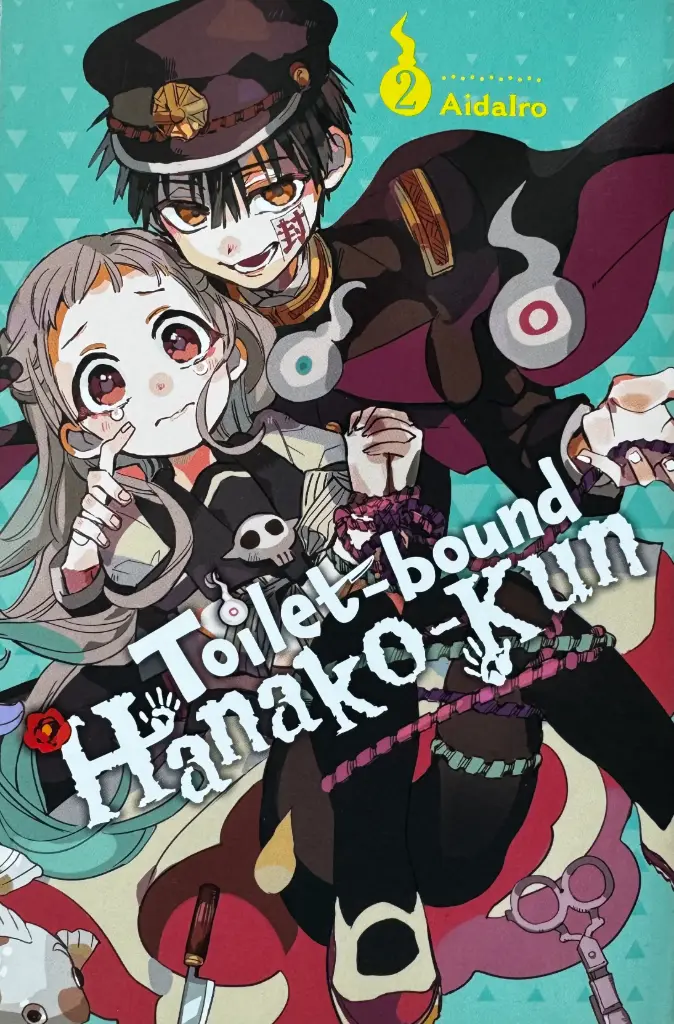 TOILET-BOUND HANANKO-KUN