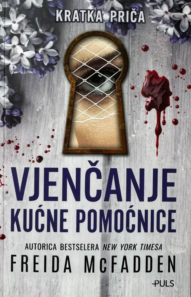 VJENČANJE KUĆNE POMOĆNICE