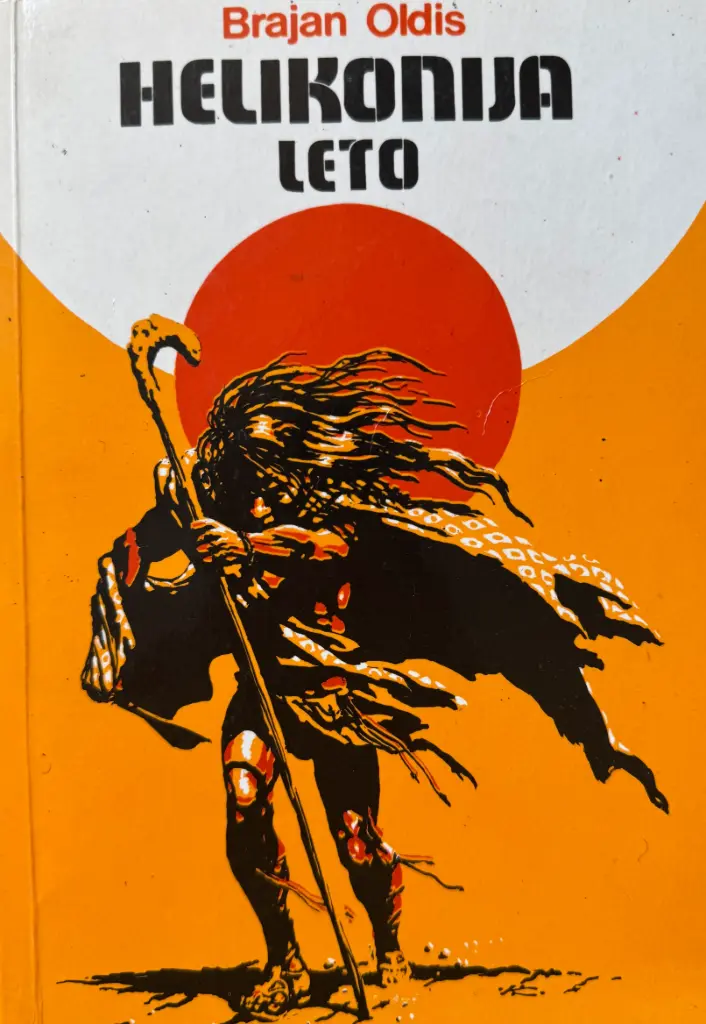 HELIKONIJA LETO
