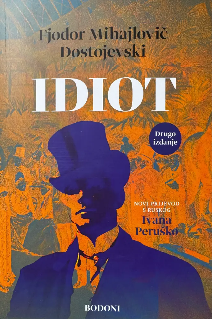 IDIOT 