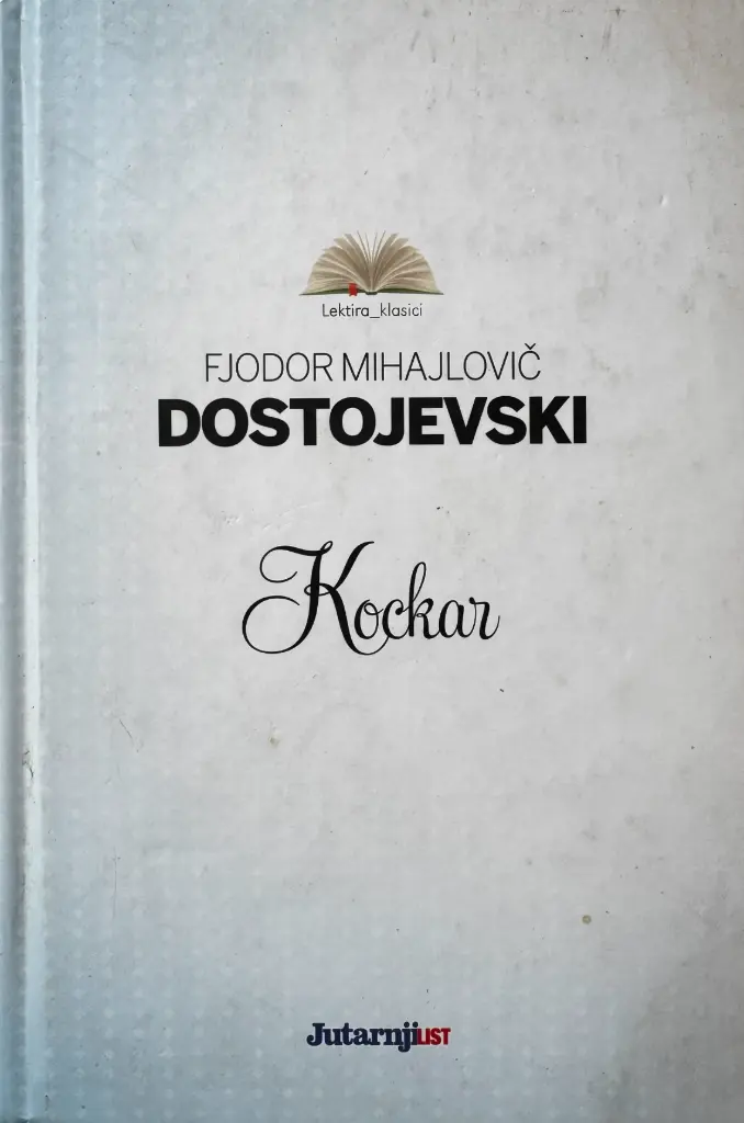 KOCKAR