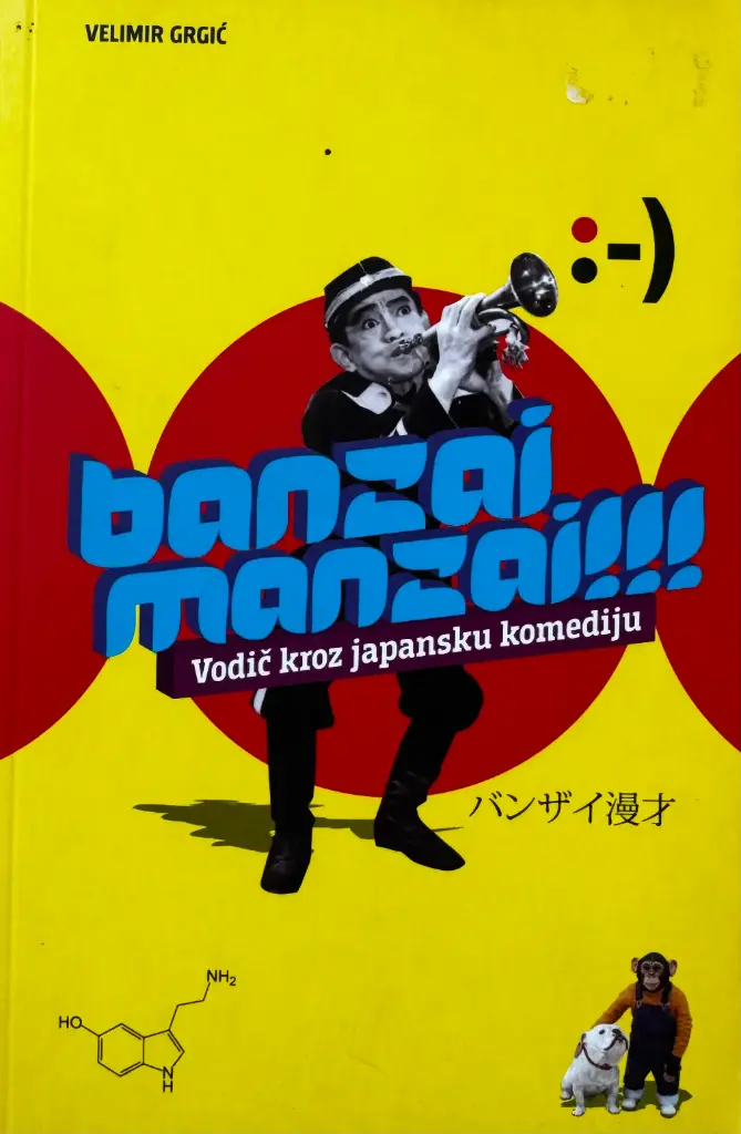 BANZAI MANZAI!!!