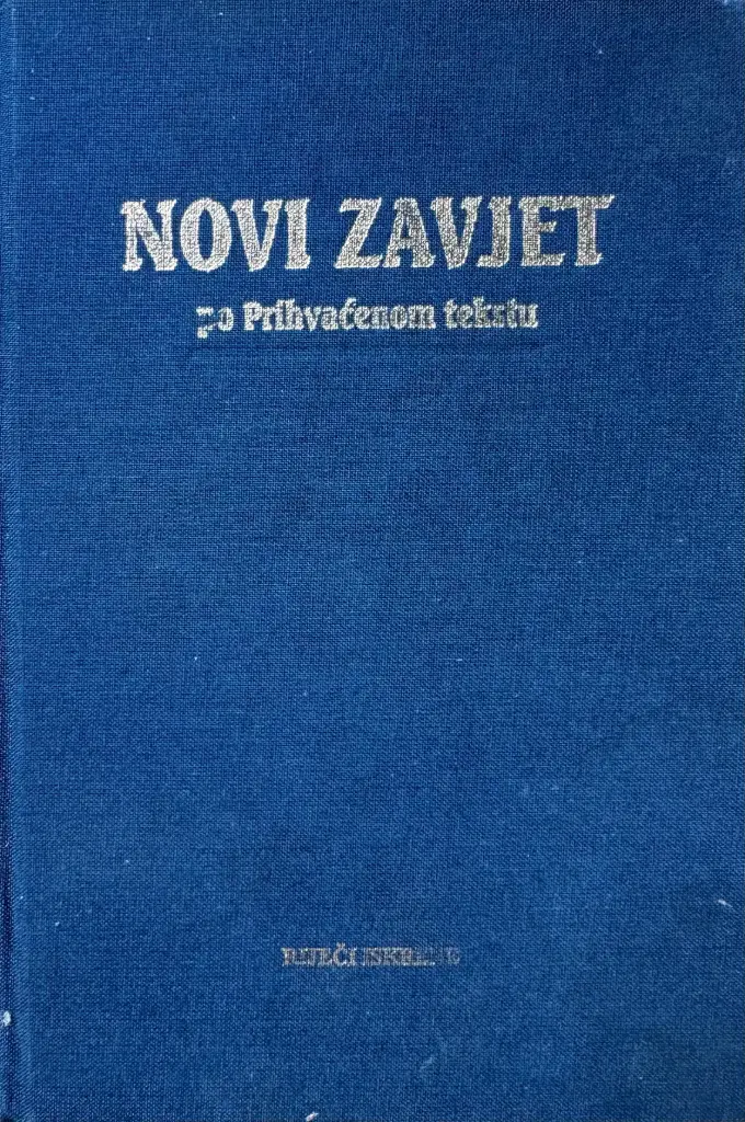 NOVI ZAVJET