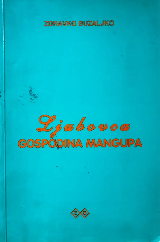 LJUBOVCA GOSPODINA MANGUPA