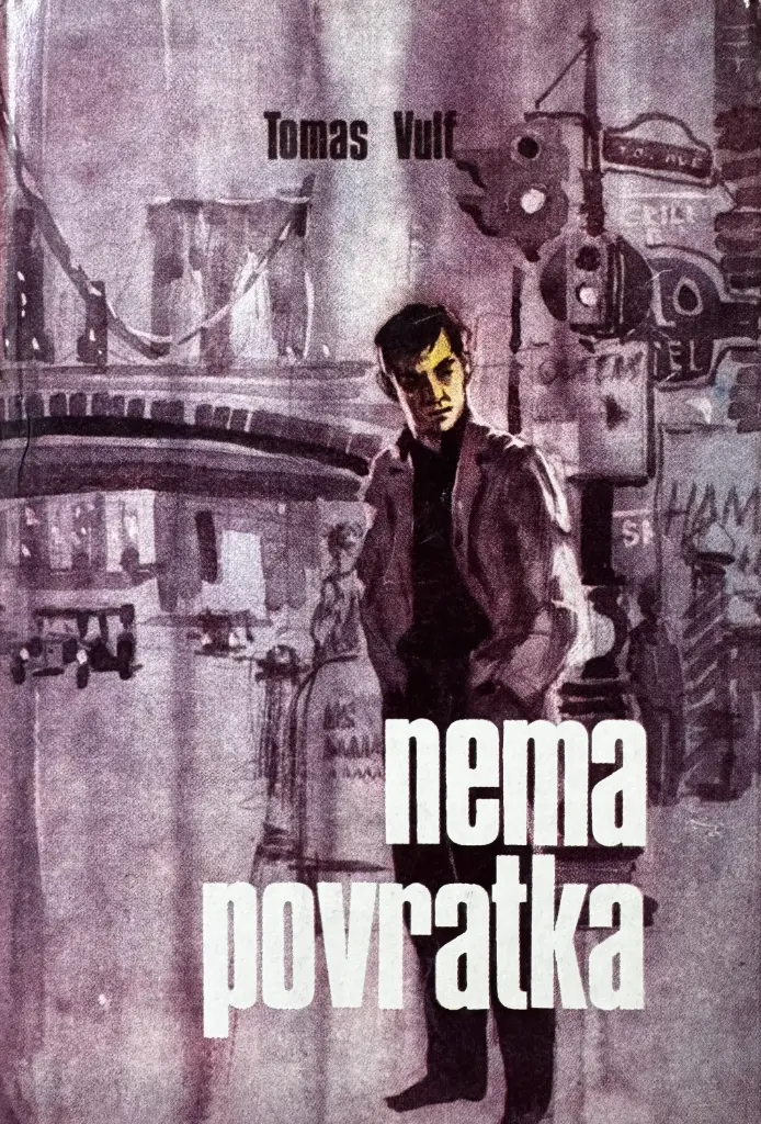 NEMA POVRATKA
