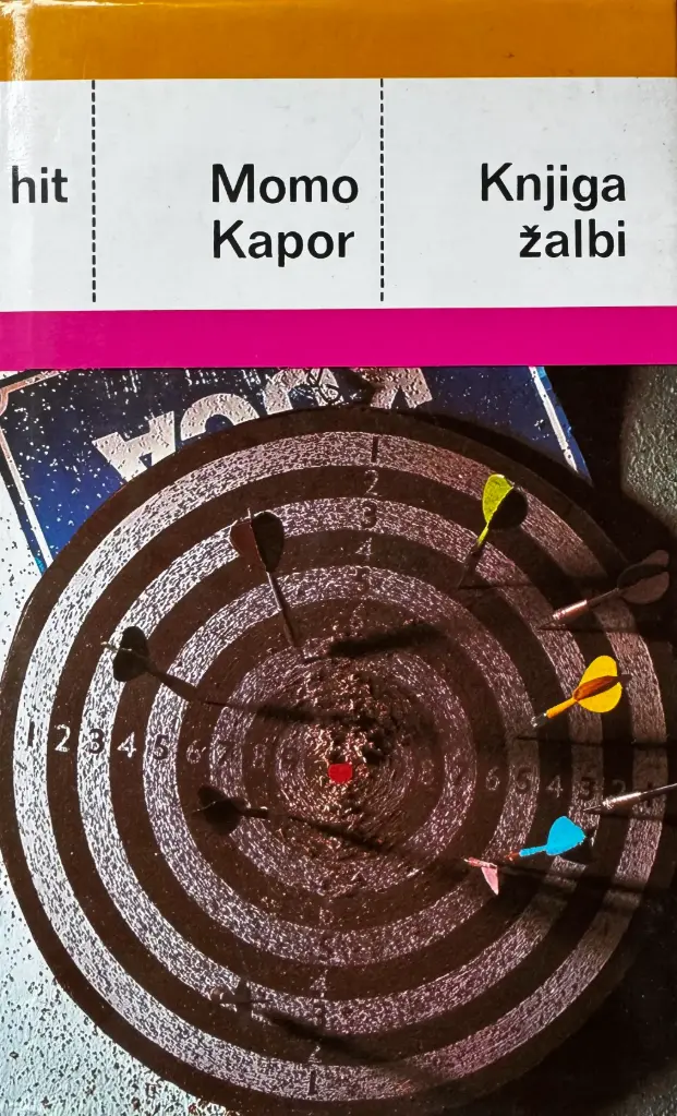 KNJIGA ŽALBI