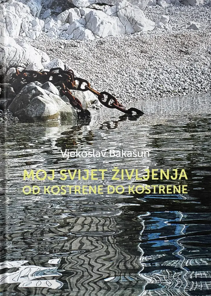 MOJ SVIJET ŽIVLJENJA OD KOSTRENE DO KOSTRENE