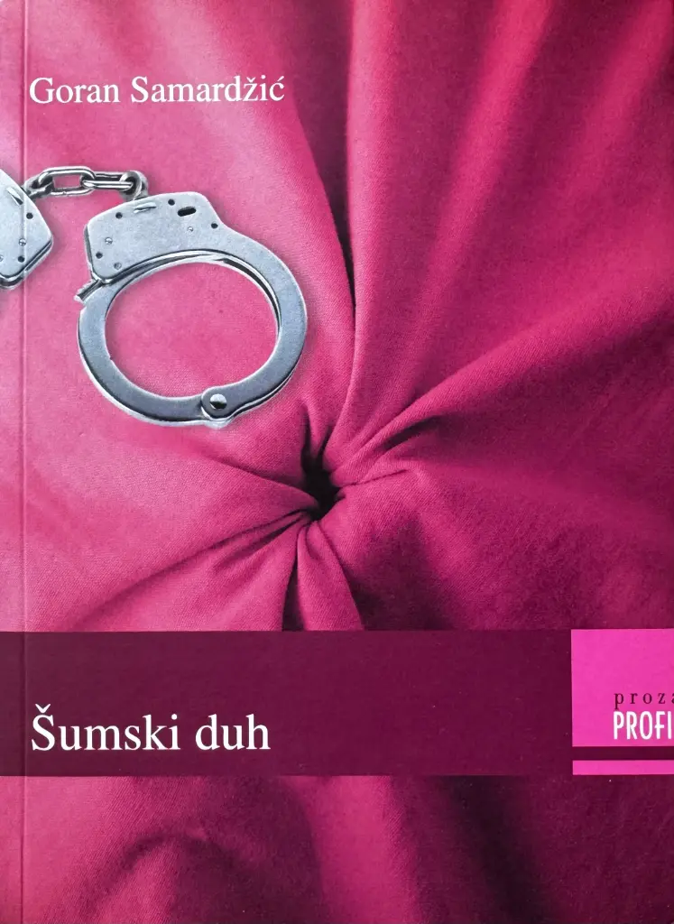 ŠUMSKI DUH