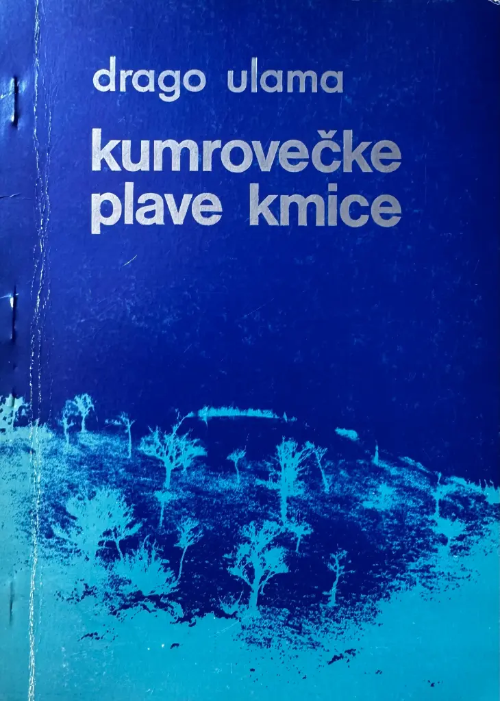 KUMROVEČKE PLAVE KMICE