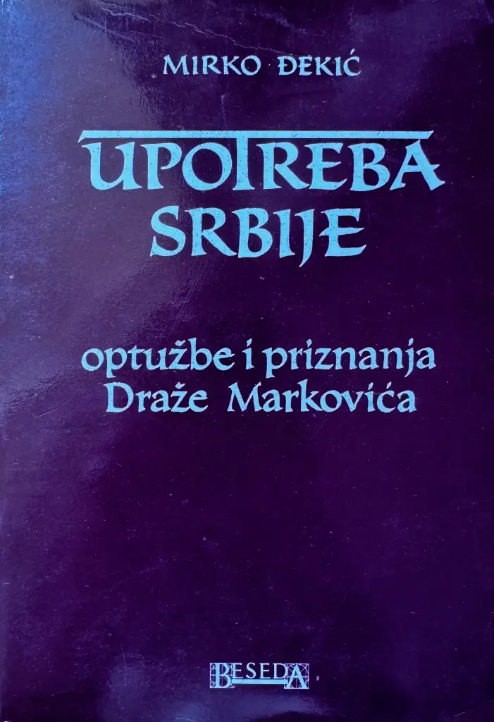 UPOTREBA SRBIJE