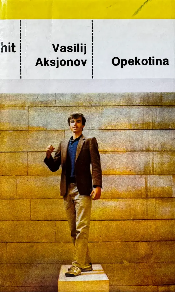 OPEKOTINA
