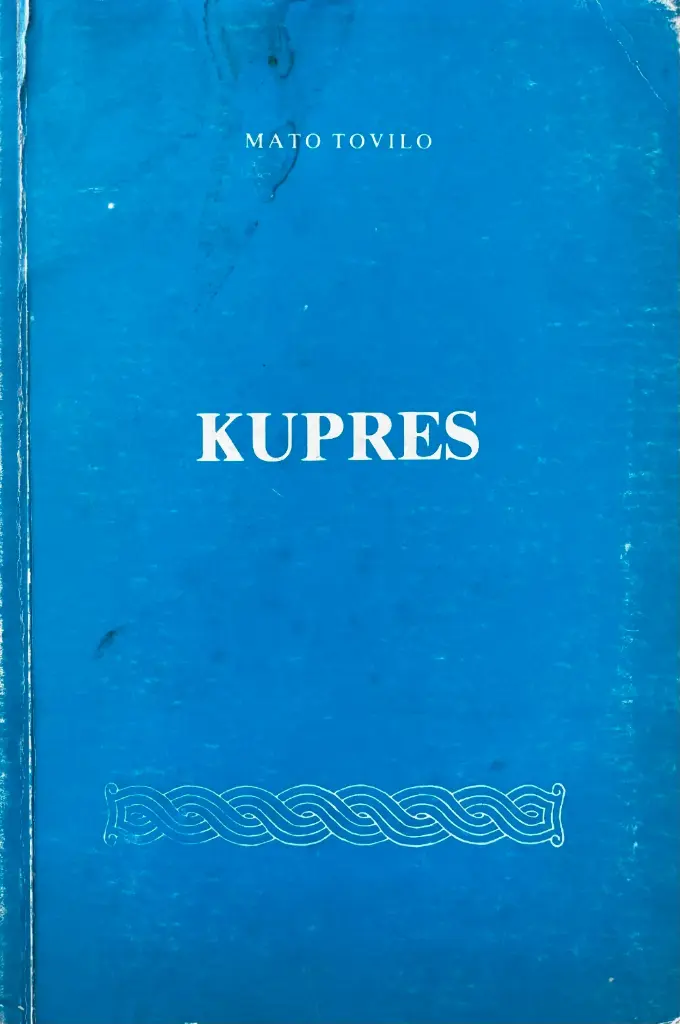 KUPRES