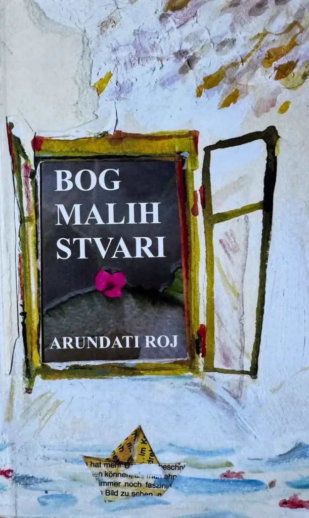 BOG MALIH STVARI