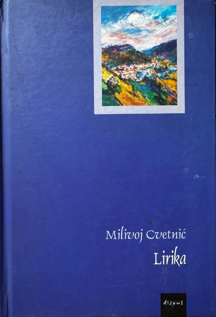 LIRIKA