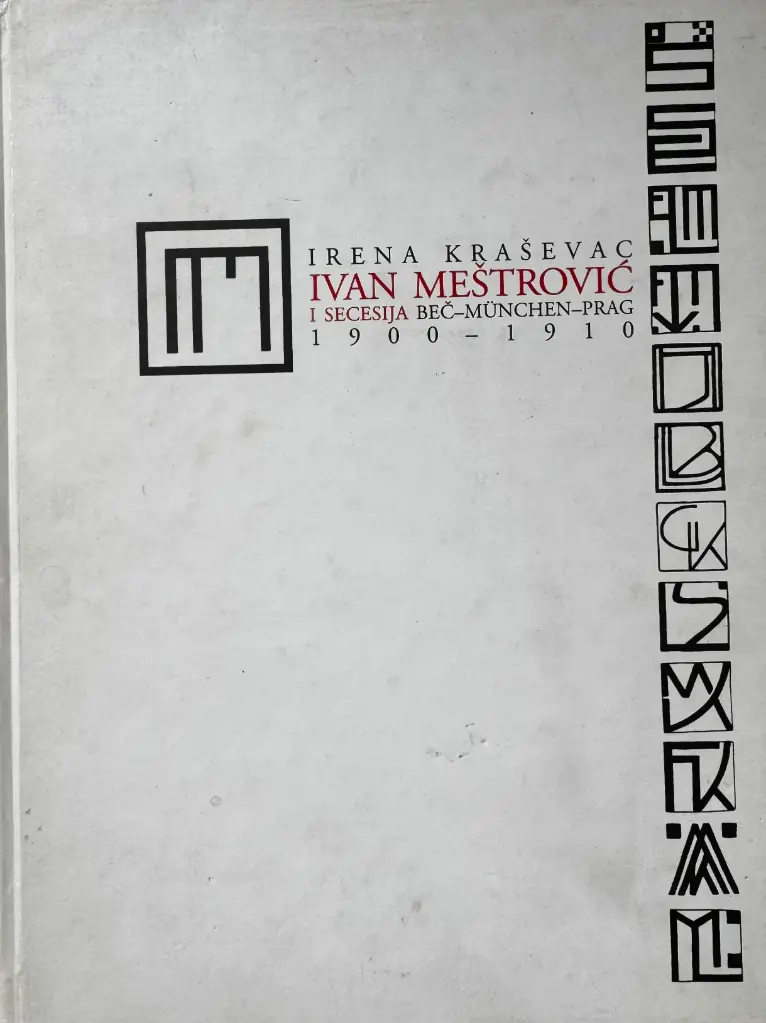 IVAN MEŠTROVIĆ I SECESIJA 