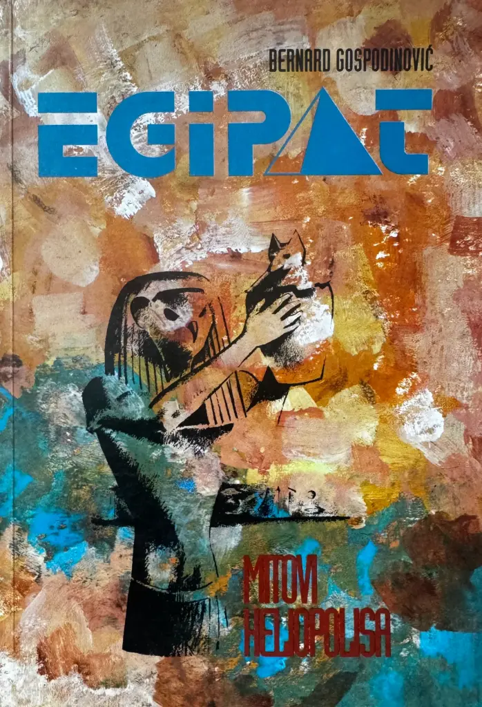 EGIPAT - MITOVI HELIOPOLISA