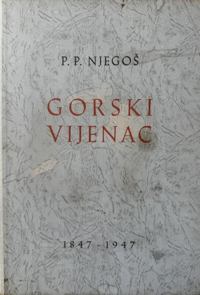 GORSKI VIJENAC