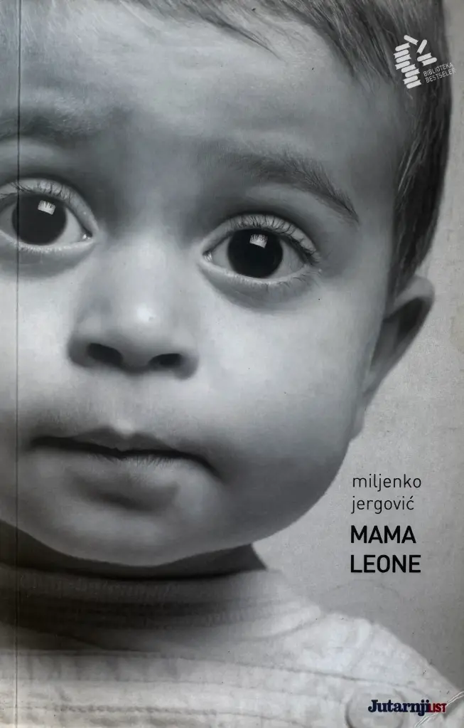 MAMA LEONE