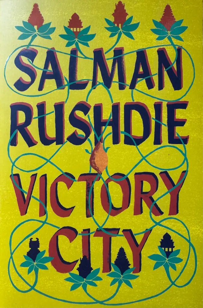 VICTORY CITY