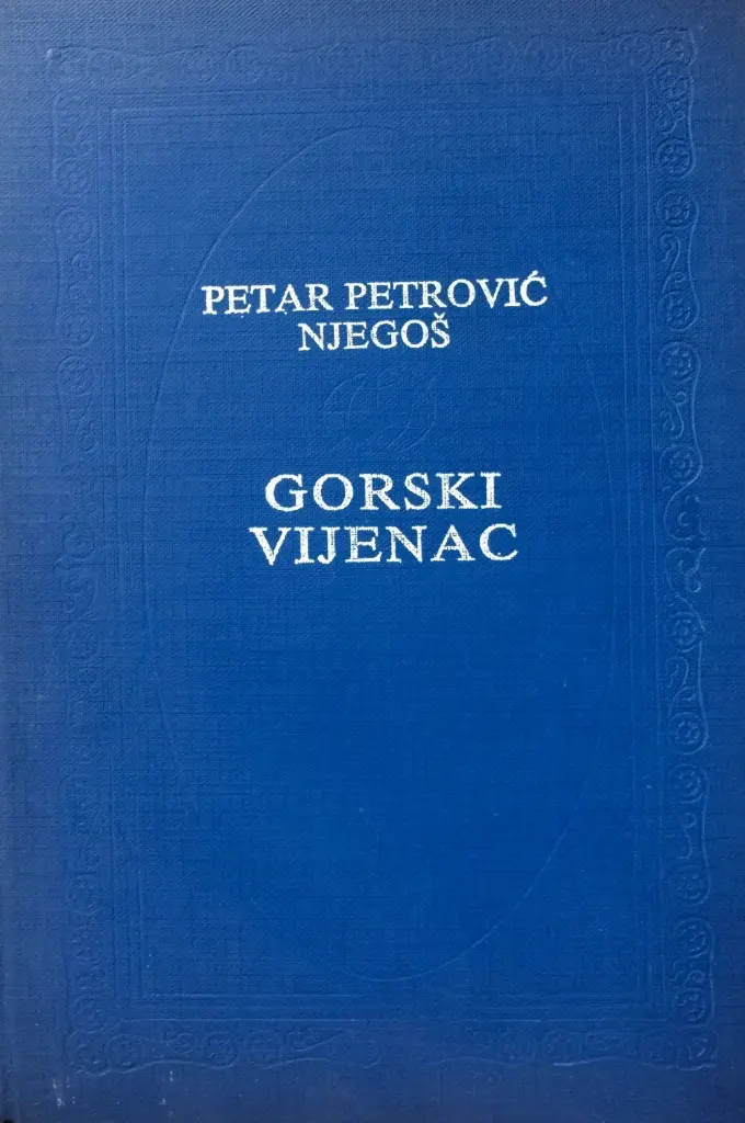 GORSKI VIJENAC