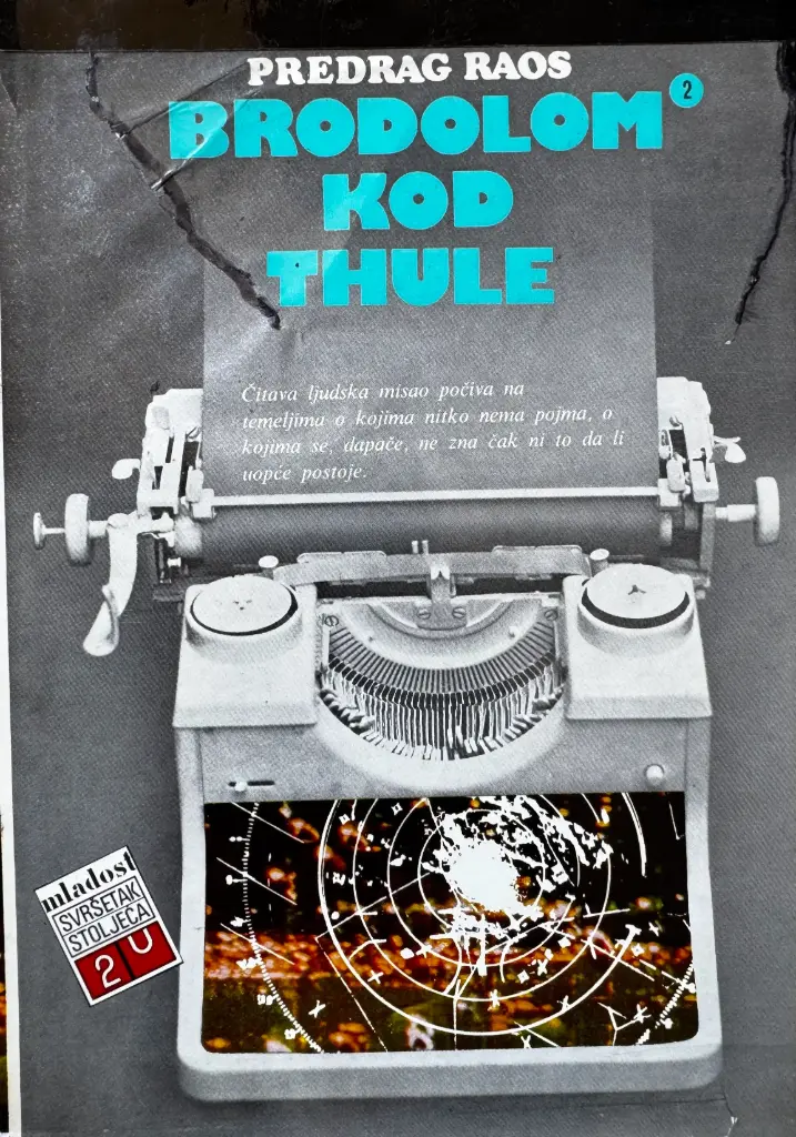 BRODOLOM KOD THULE