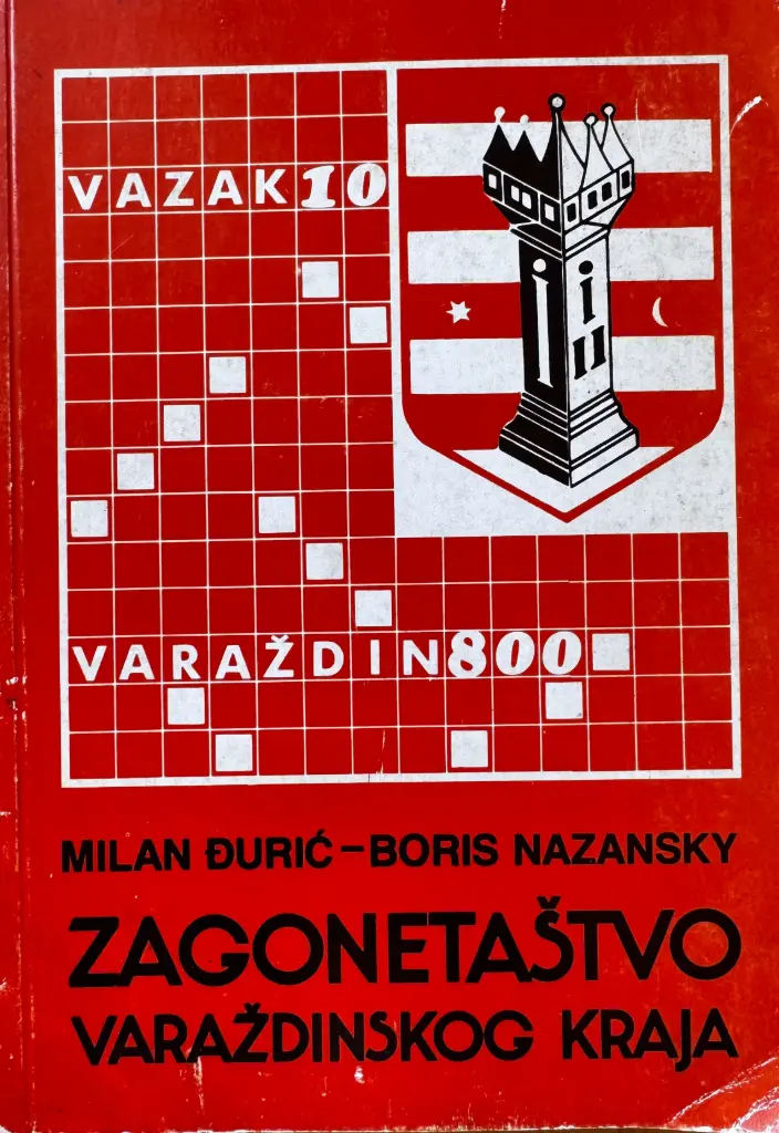 ZAGONETAŠTVO VARAŽDINSKOG KRAJA