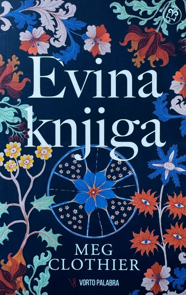 EVINA KNJIGA