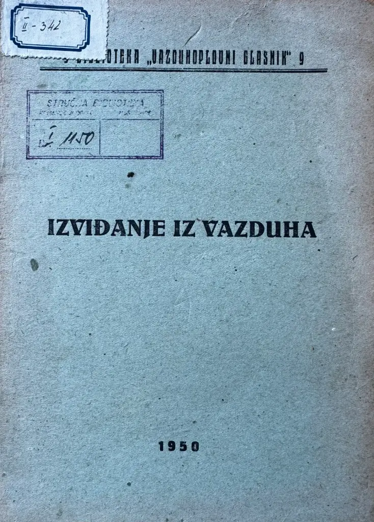 IZVIĐANJE IZ VAZDUHA