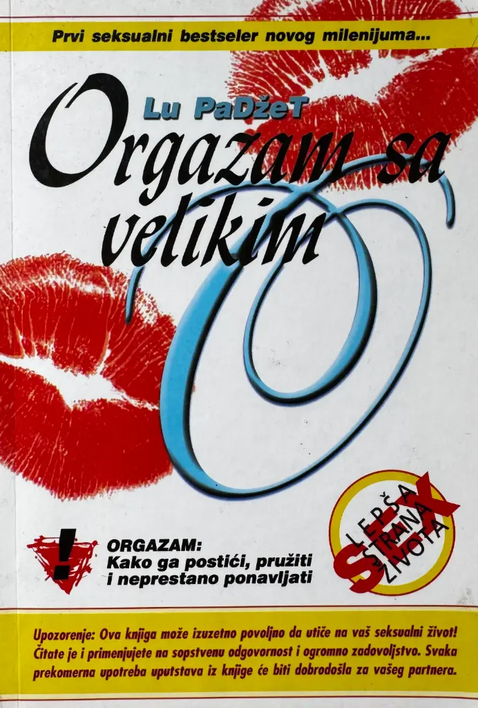 ORGAZAM S VELIKIM O
