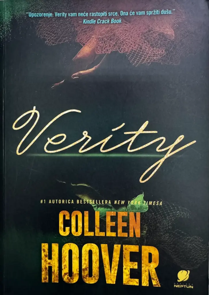 VERITY