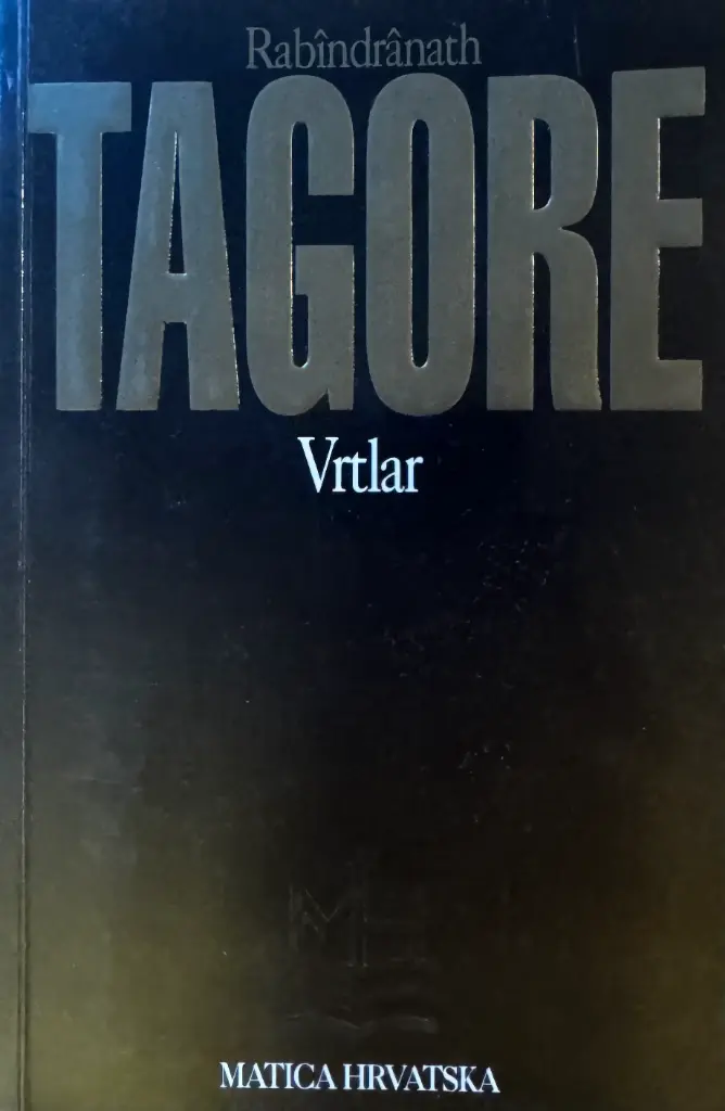 VRTLAR