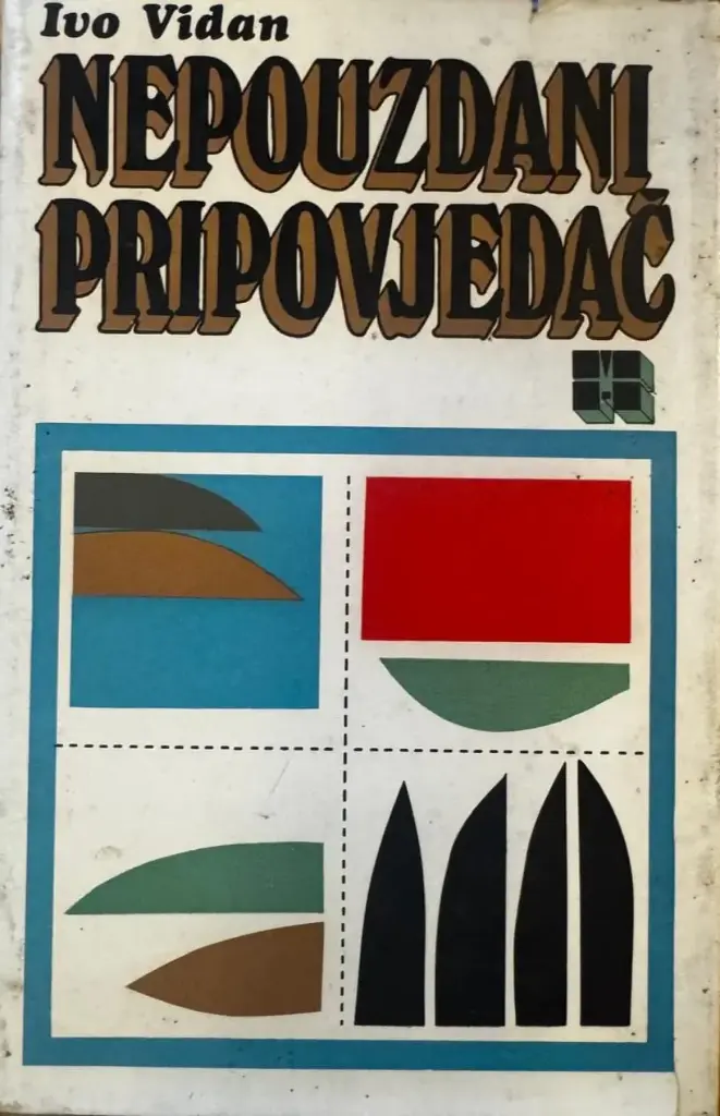 NEPOUZDANI PRIPOVJEDAČ