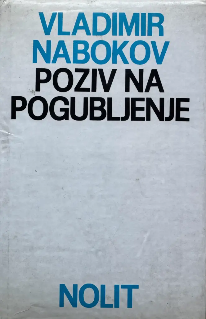 POZIV NA POGUBLJENJE