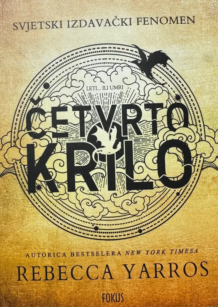ČETVRTO KRILO