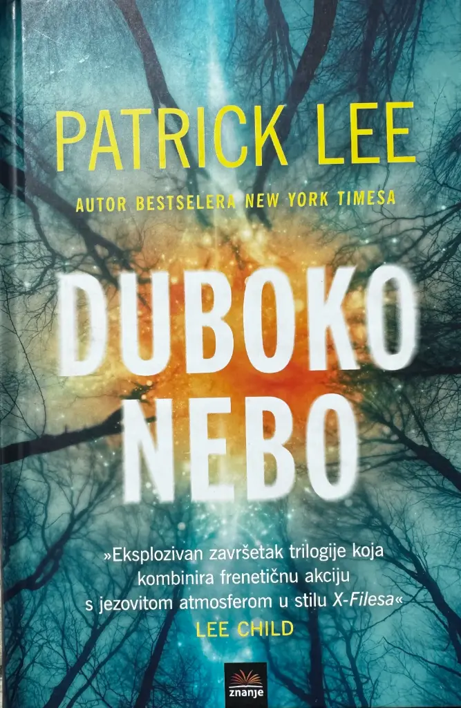 DUBOKO NEBO
