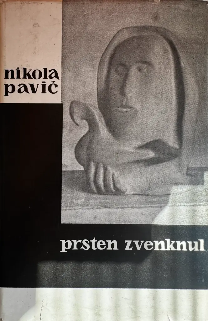 PRSTEN ZVENKNUL