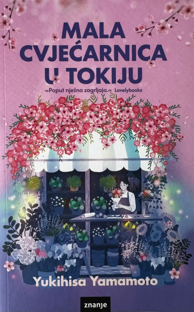 MALA CVJEĆARNICA U TOKIJU
