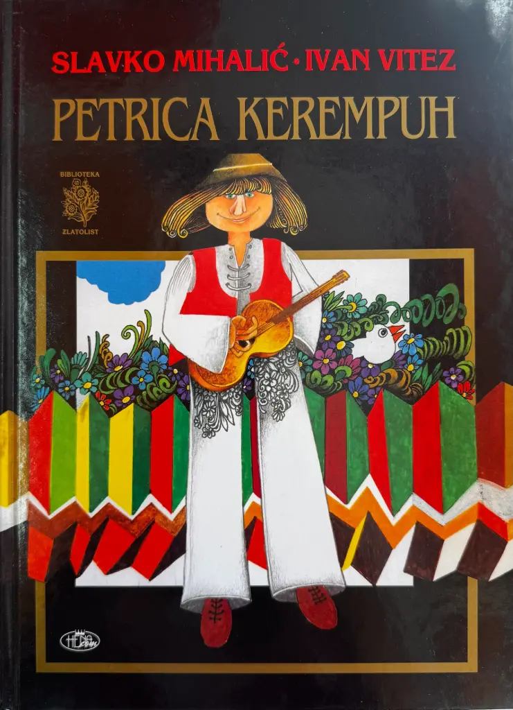 PETRICA KREREMPUH