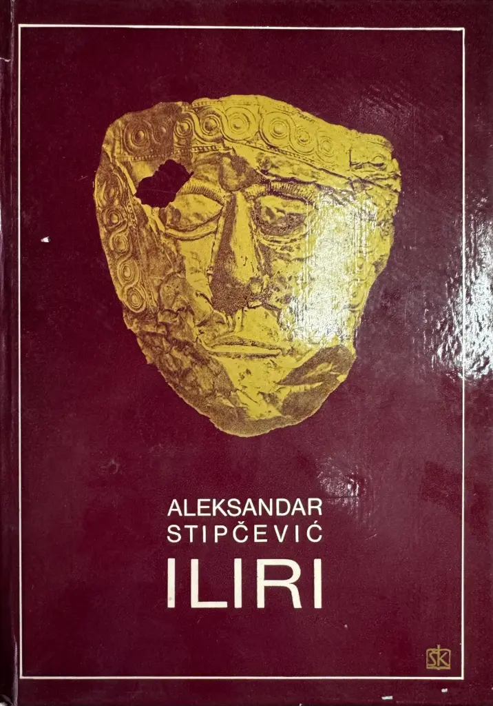 ILIRI