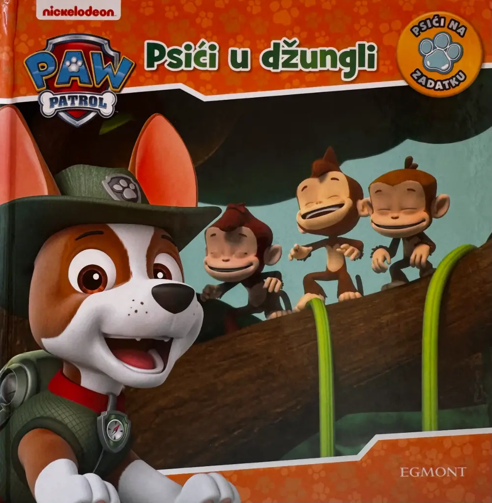 PSIĆI U DŽUNGLI