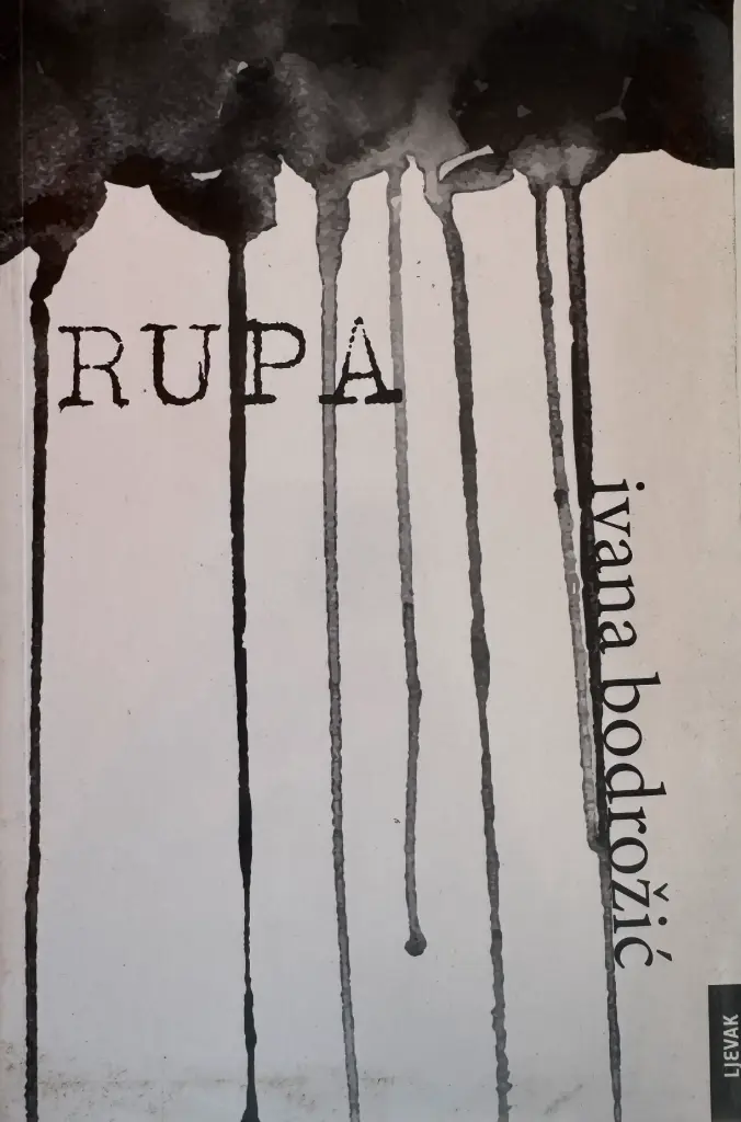 RUPA