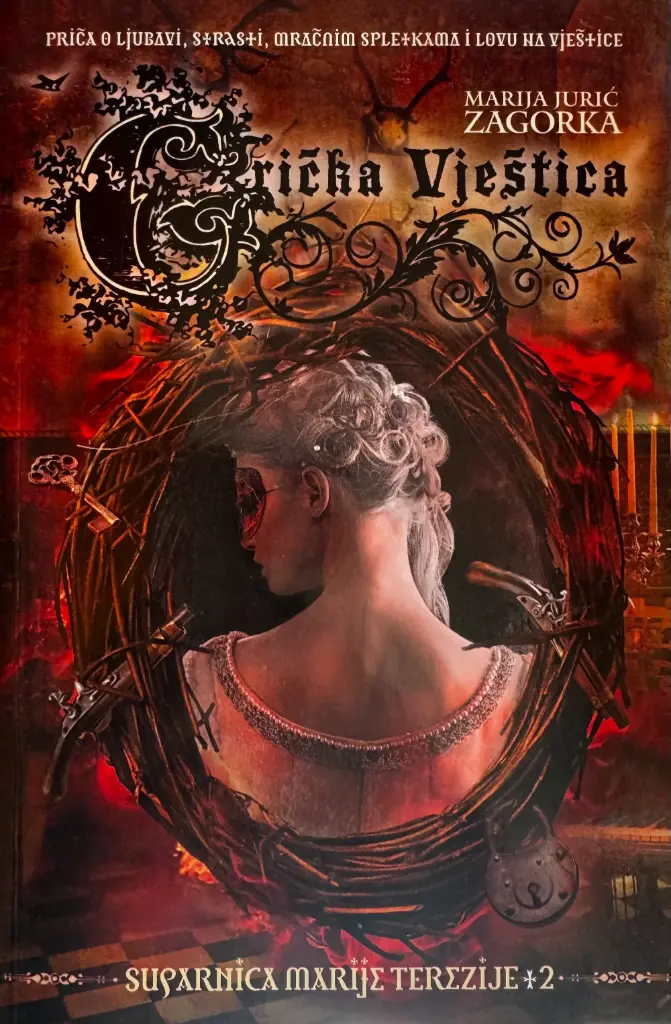 GRIČKA VJEŠTICA IV