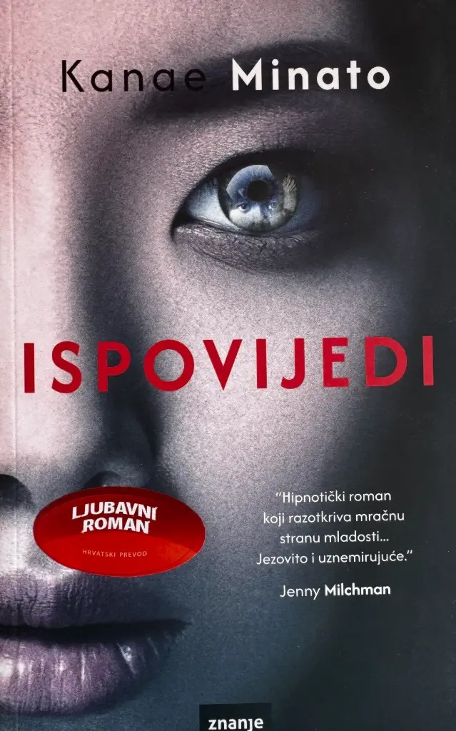 ISPOVIJEDI