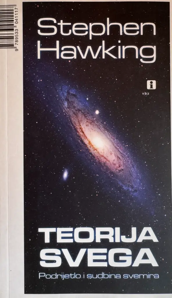 TEORIJA SVEGA