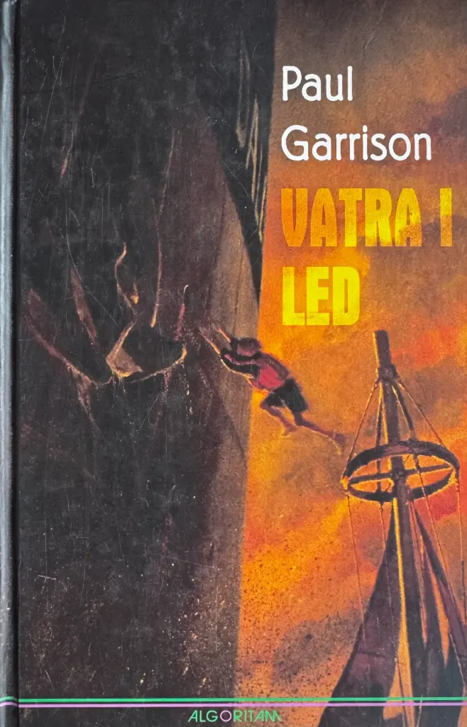 VATRA I LED