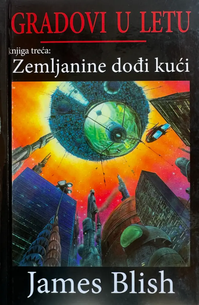 GRADOVI U LETU: KNJIGA TREĆA